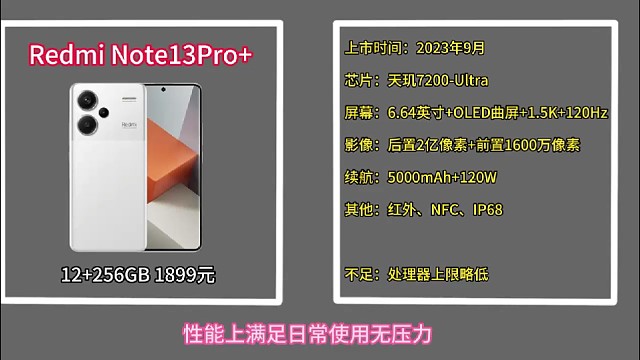 教育优惠真香艺术生专属，色彩精准笔记本电脑
