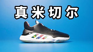 【Sunzz潮課】Adidas Pro Bounce 2019 Low 又寬又穩(wěn)！