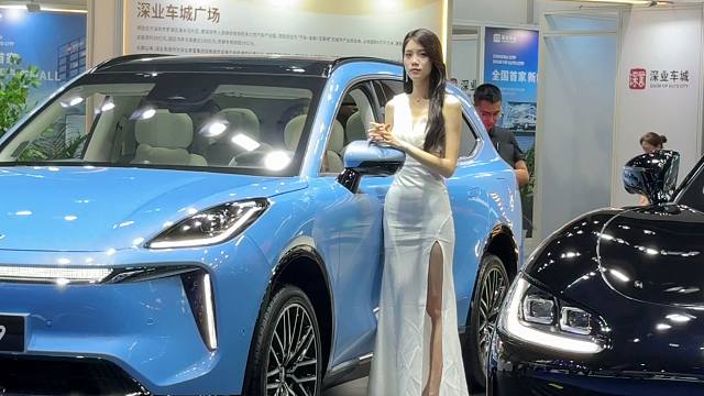 远航到底是个什么车？