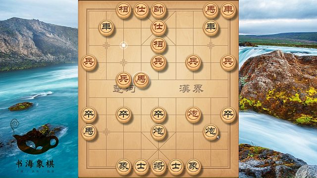 专打高手的后手飞刀，马踏飞燕七步成杀，街边老头的绝妙陷阱