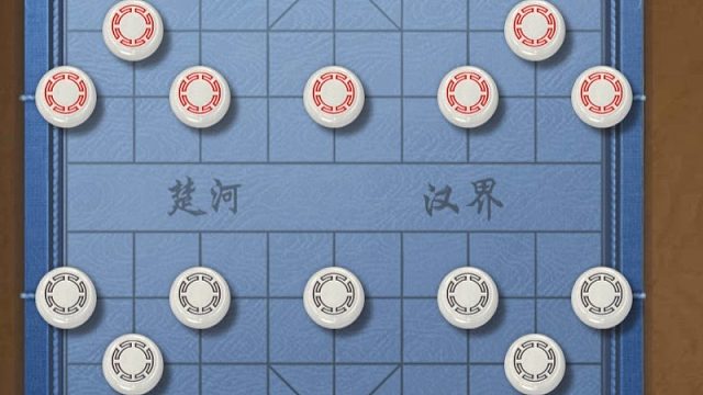 揭棋---