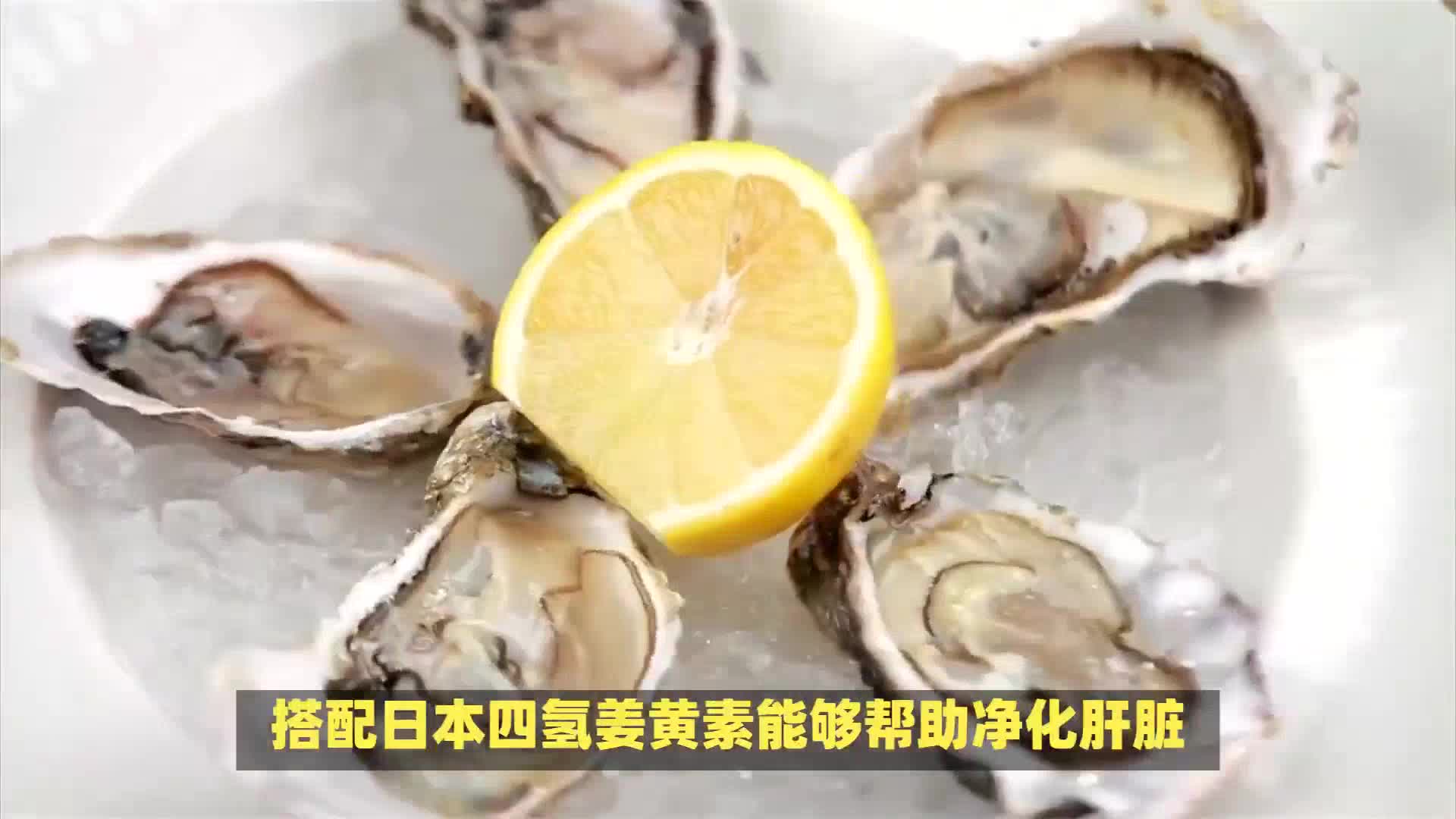 熬夜应酬爆肝，养肝先养肝细胞！