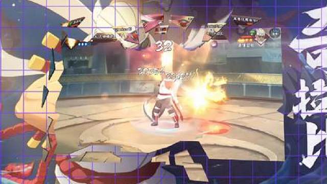 这大概就是忍战奇拉比的魅力吧#火影忍者手游 #拉比撞击#拉比横扫#拉比新说唱