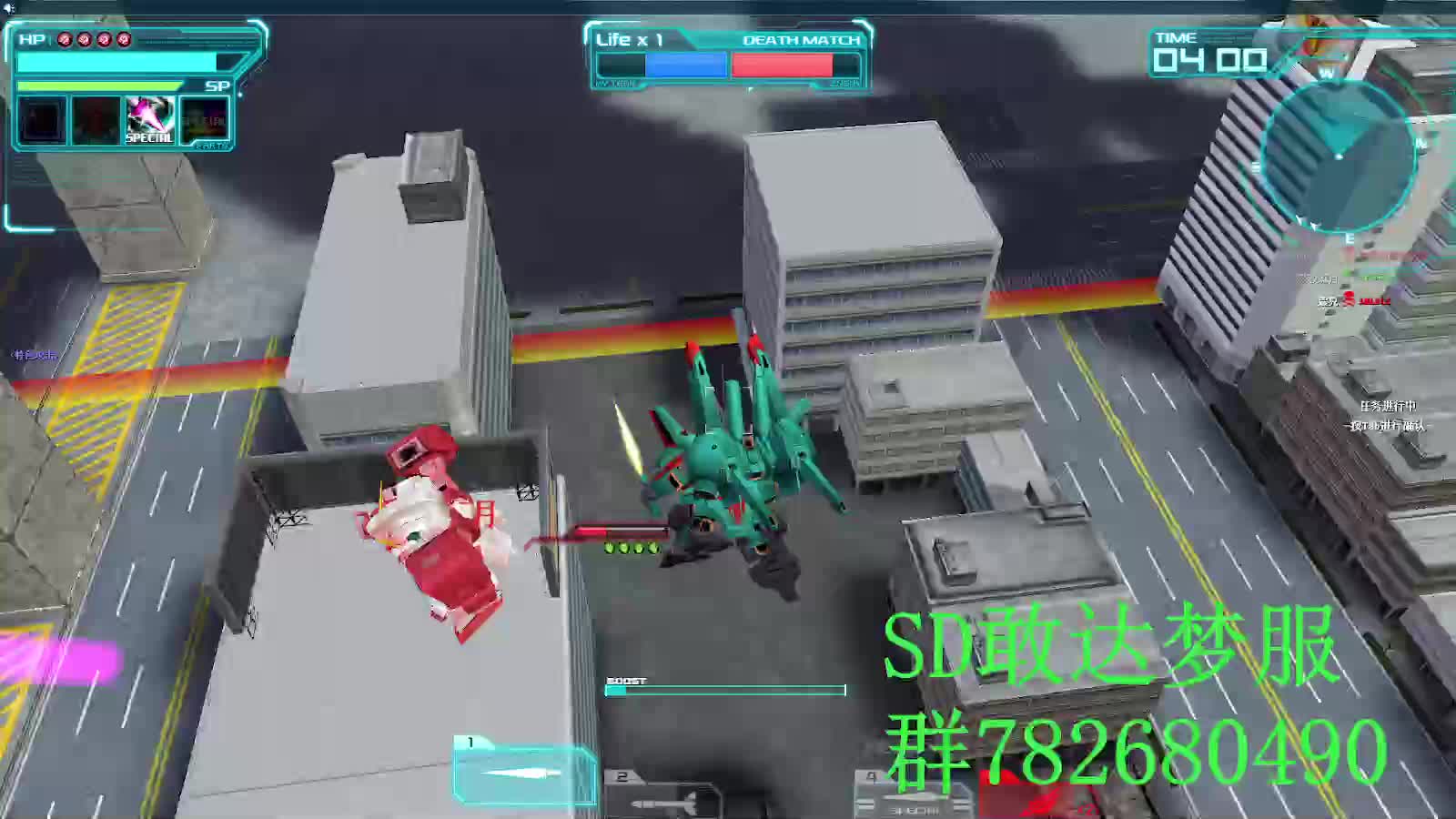 SD敢达 OC梦服 打得好笑不行吗0902