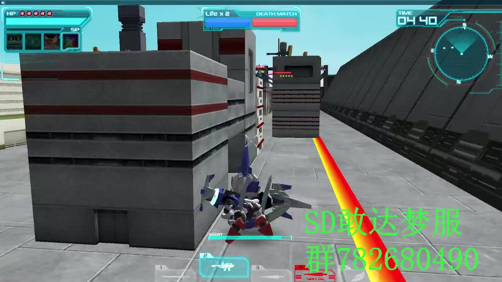 SD敢达 OC梦服 打得好笑不行吗0902.1