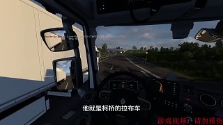 杭廣拉布車