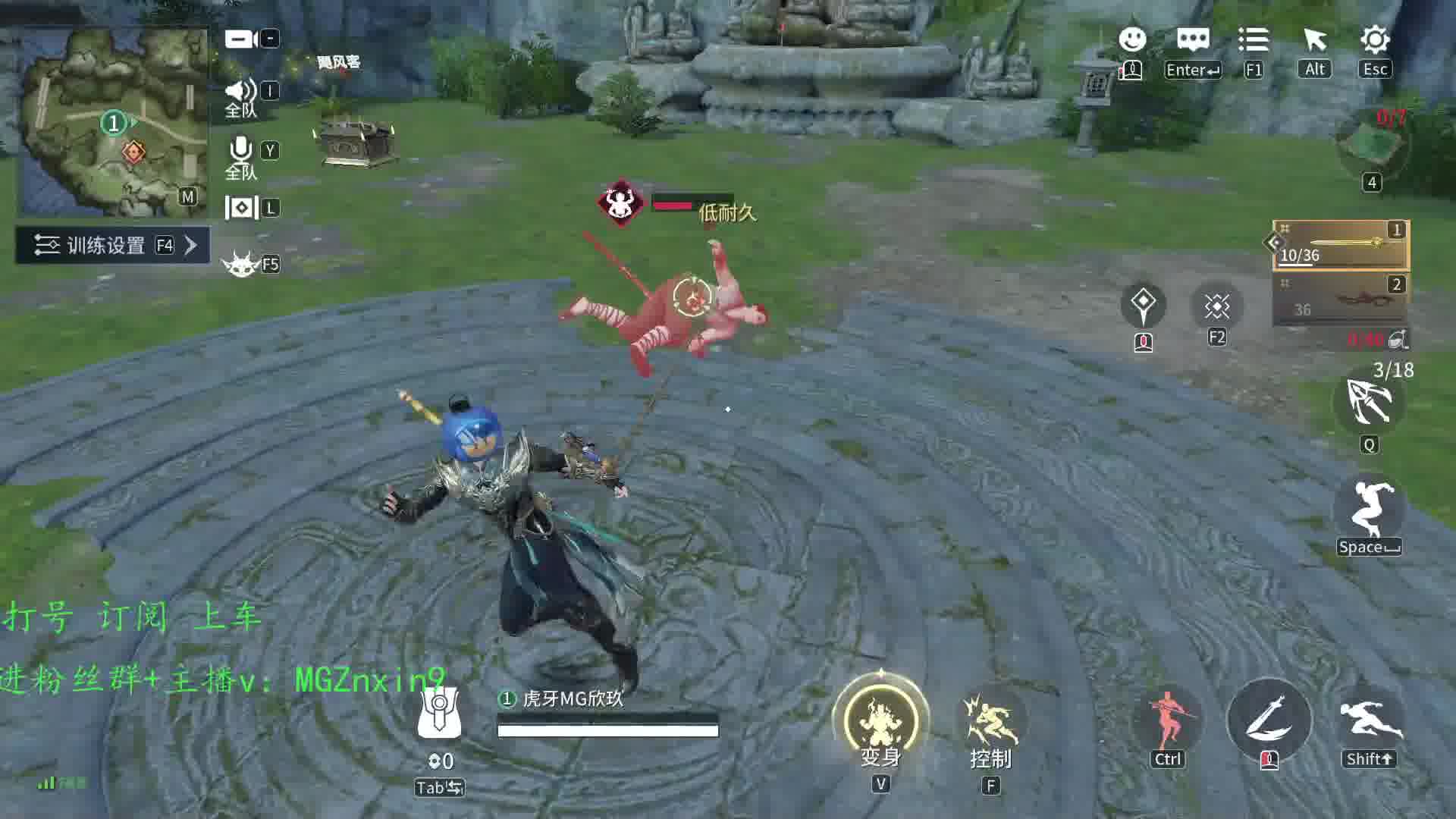 三刀流现世全网首发