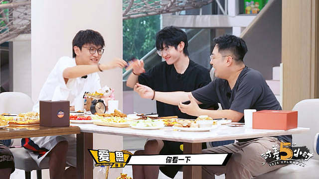 一诺：你的好朋友闹矛盾了，你会去调解吗Fly：放心，我会让他们俩直接打一架什么新概念调解笑死