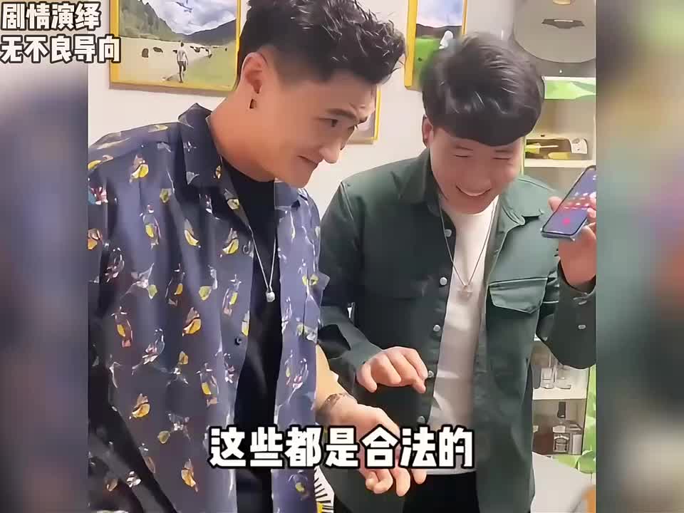 盘点逼疯骗子的神对话