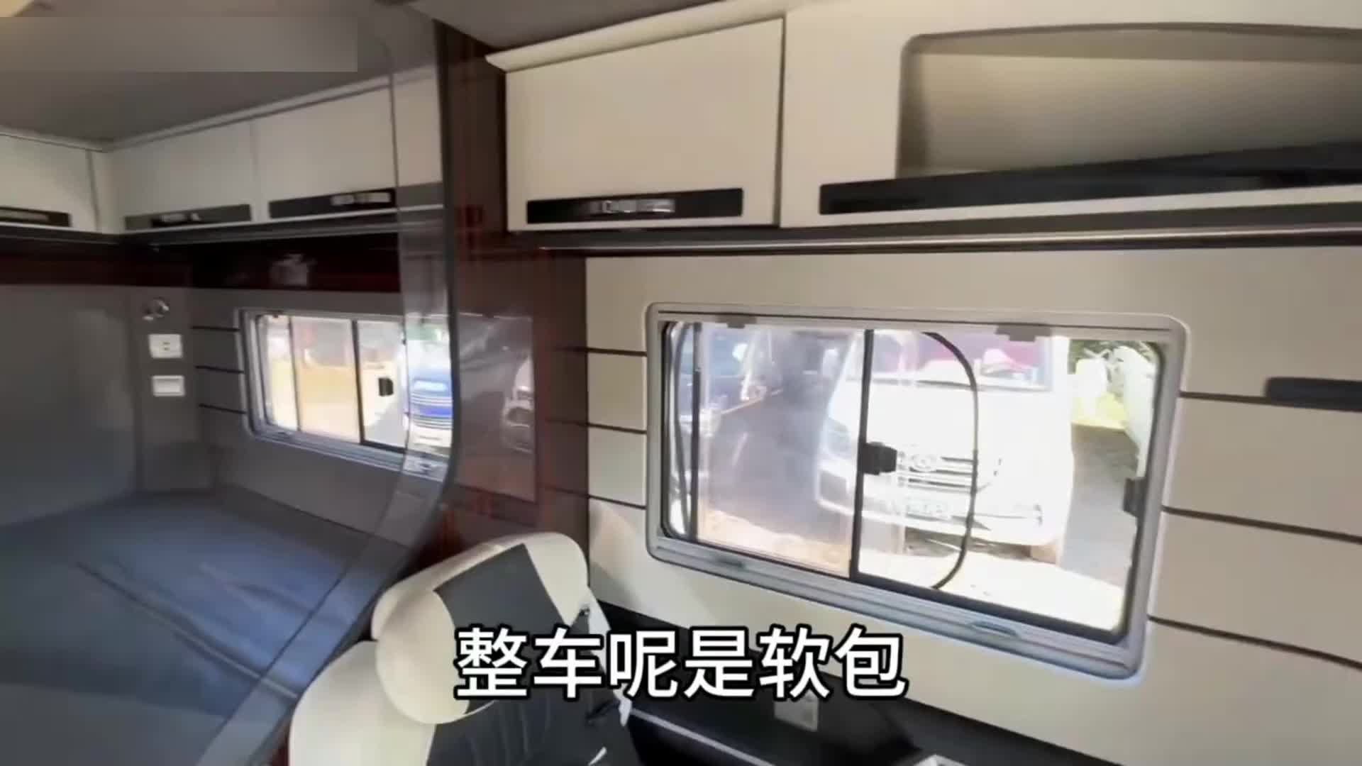 十多万买房车会不会被骗