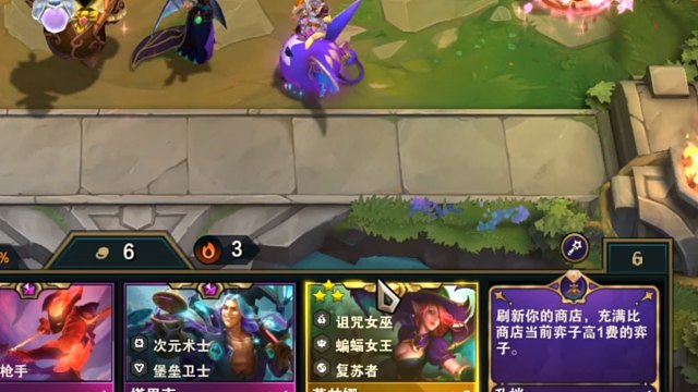 《装备那么多，那就玩甜心吧》