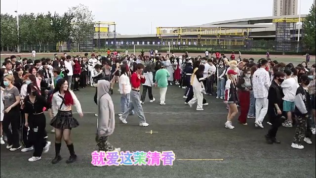 在冒险中成长的青春就爱这茉清香-2