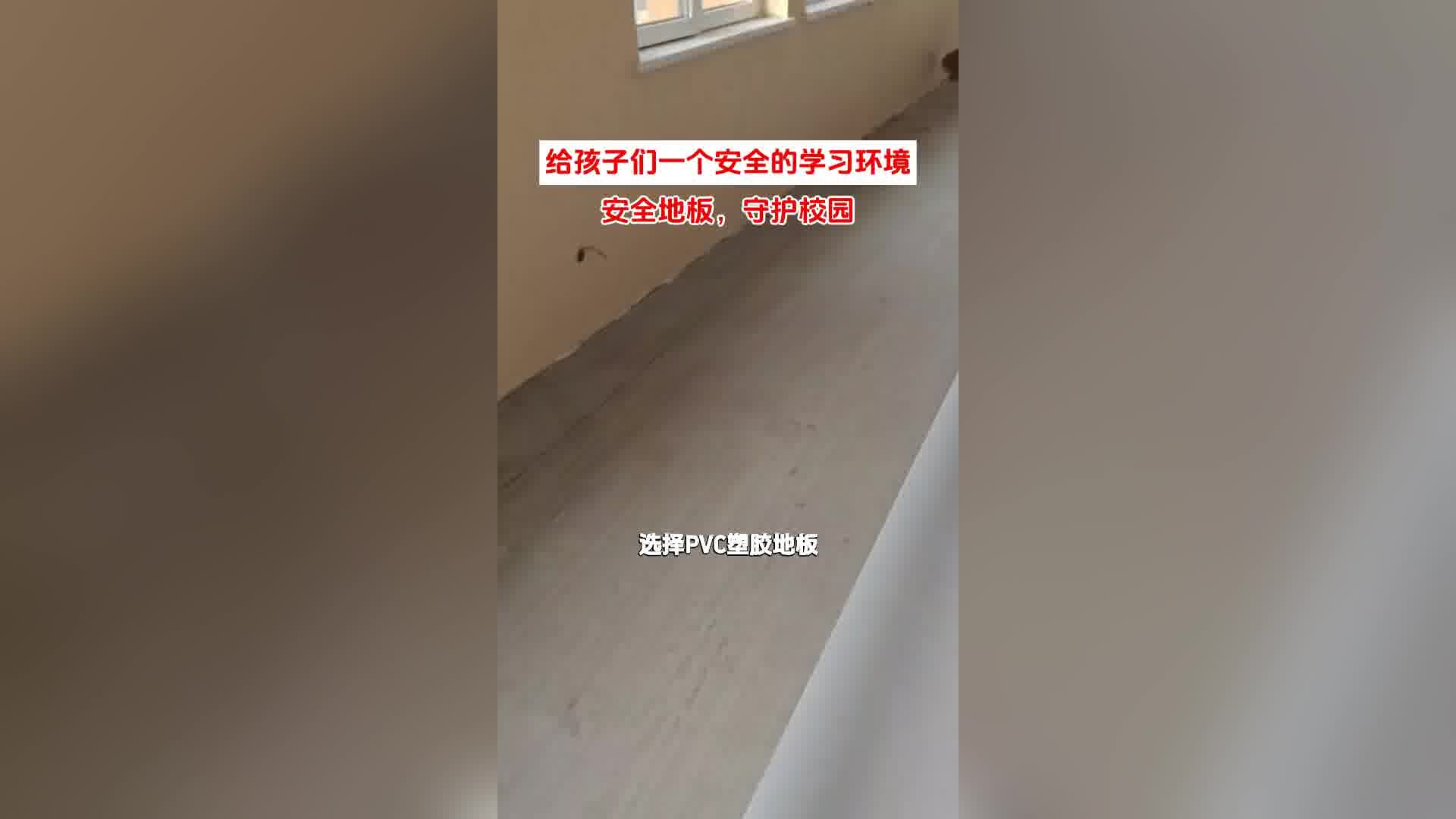 看看幼儿园的秘密武器