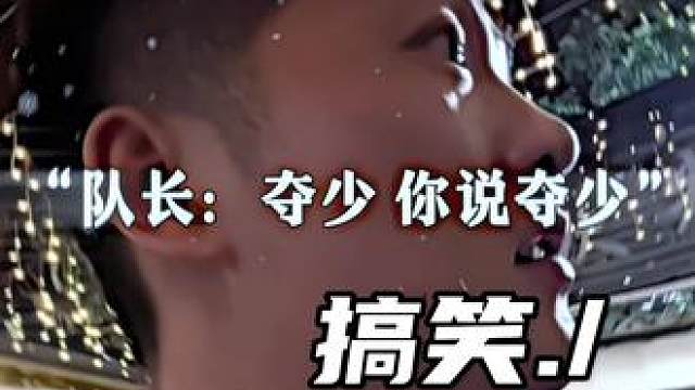 I was already drunk, but I woke up at once.（“本来都喝醉