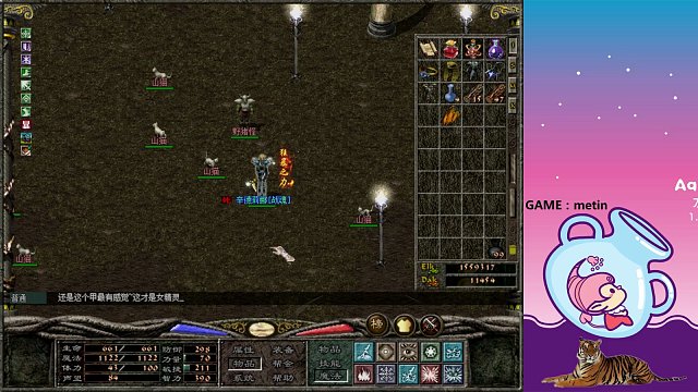 【怀旧风】倚天回忆录｜女精灵的众神才是经典皮肤，蓝色战衣永远的回忆~