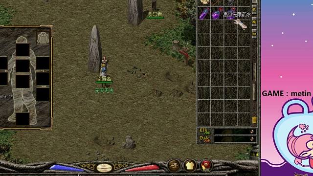 【怀旧风】倚天回忆录｜回来看看 实在忍不住听到BGM又泪目~