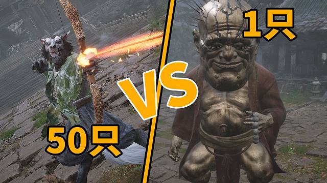 50只弓箭狼对战金池长老！ 黑神悟空电子斗蛐蛐来了