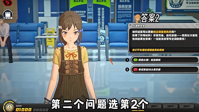 绝区零菲林活动开始了还有谁没拿到？看这里！