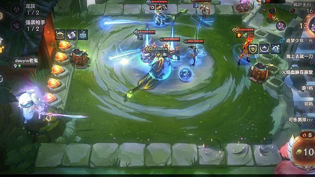 就你叫三星五费是吧？