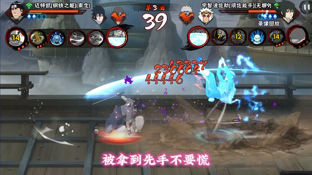 2024青春落幕了是吧《离传奇只差一个意外》