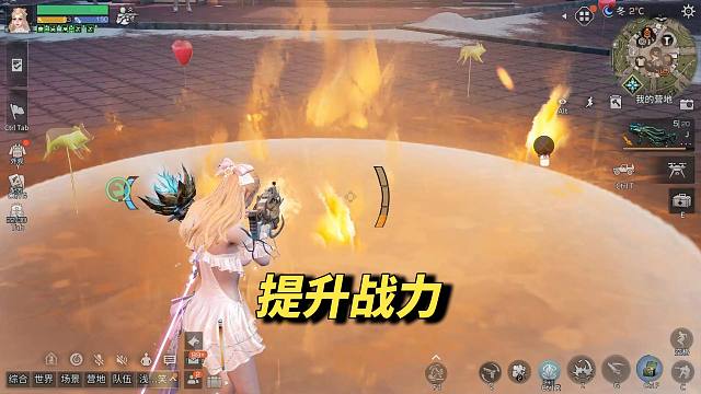 平民玩家提升伤害