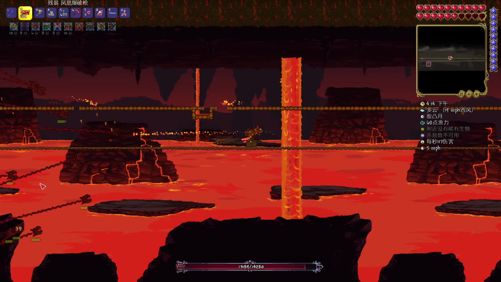 备战肉山-片段1