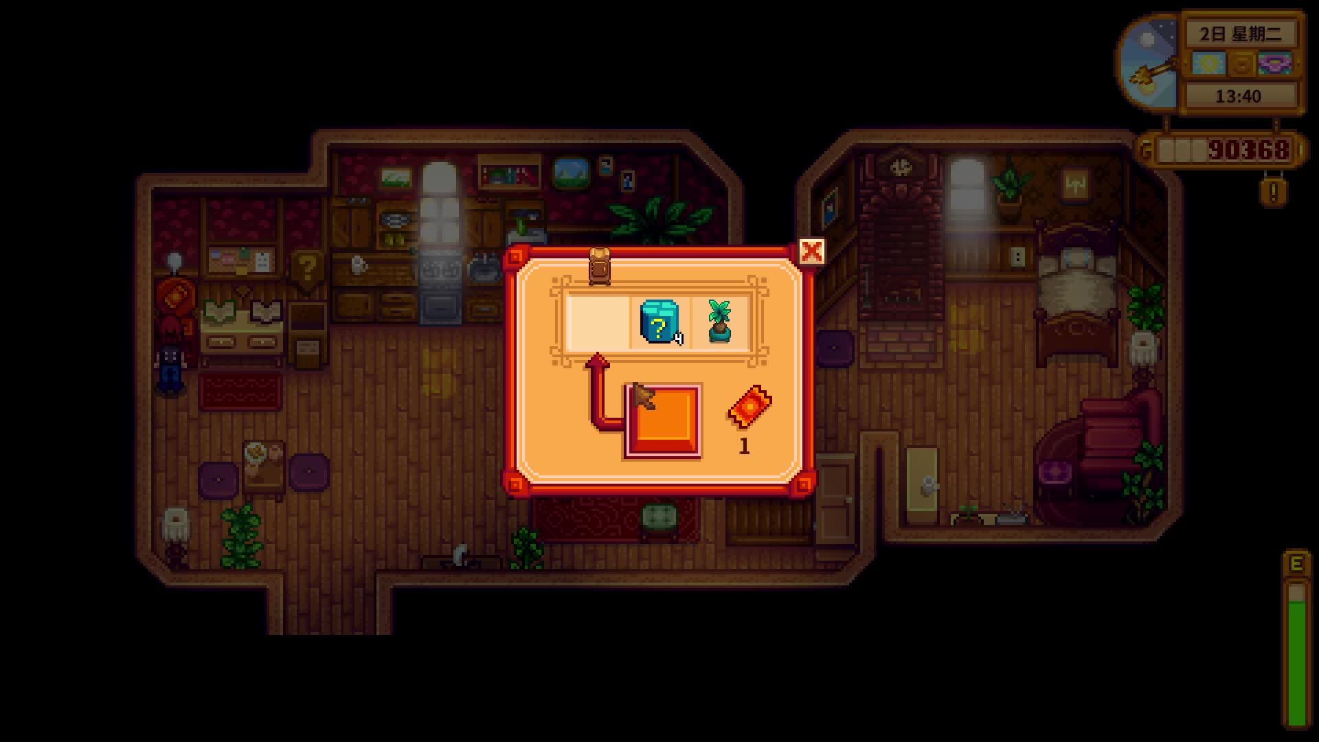 休闲游戏，不喜勿喷-片段1