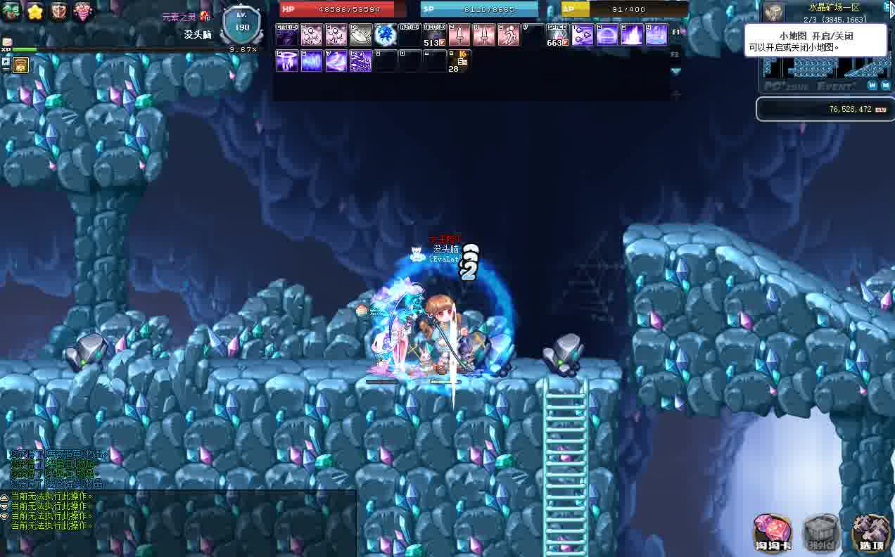 我发布了一个新视频，快来围观吧！