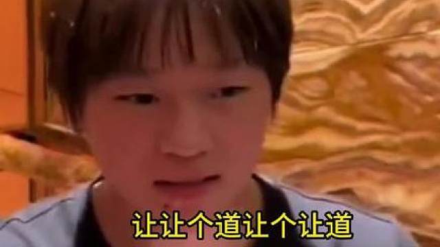 不要把体育圈娱乐化，请大家远离运动员的私生活#全红婵 #粉丝 #全红婵被粉丝围堵 #社会新闻 #热点