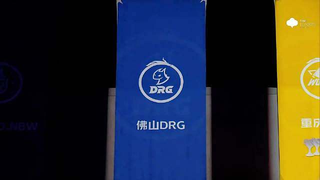 【佛山DRG 纪录片——不怕差一点】通往成功的道路，总是布满了荆棘；而越靠近终点，越是举步维艰。 幸