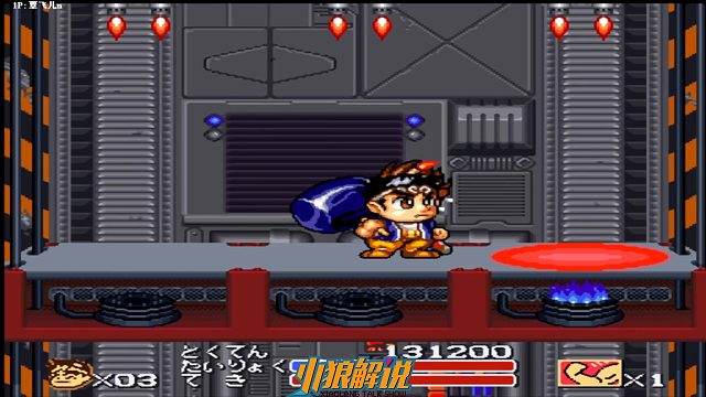 FC《大力工头》高清重置版一命！萌Q系+经典BGM+穿越梗