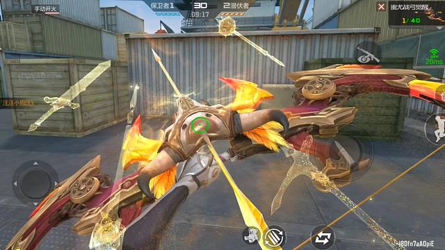 CF手游：蚩尤战弓专属词条抢先看，展示动作泰裤辣