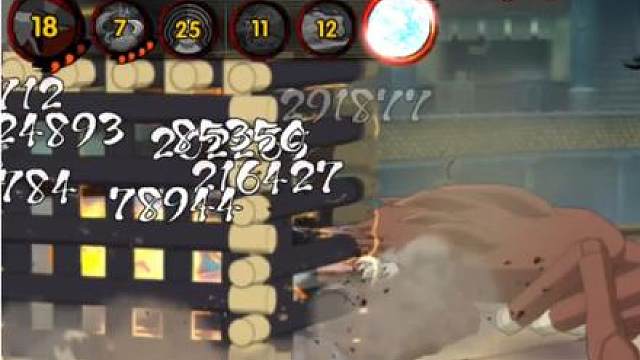 地表最强灌伤忍者#火影忍者手游 #秽土三代