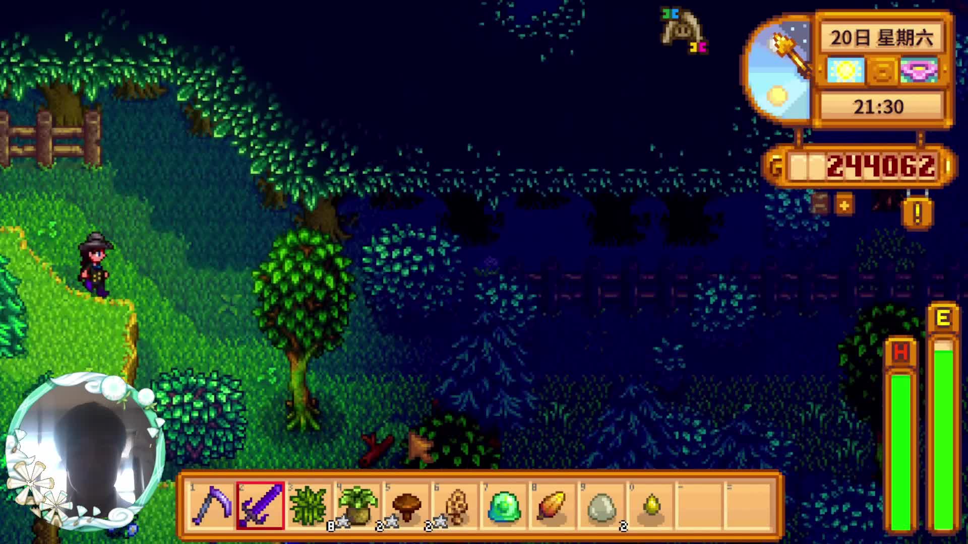 【星露谷1.6】两个史莱姆