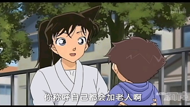 【配音/名侦探柯南】圣诞老人，你称呼自己都会加老人啊