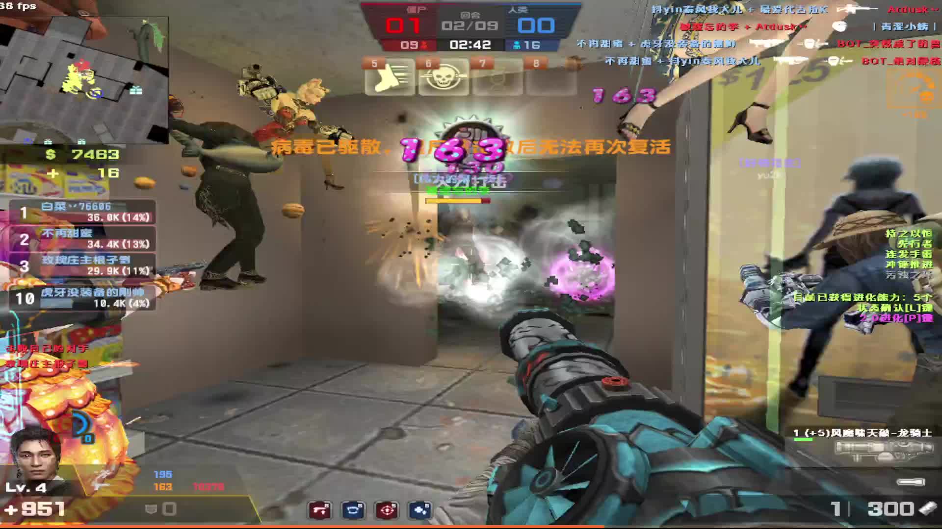 看白嫖玩家高压房施工现场前期思路清晰的上分套路。。。萌新好好学