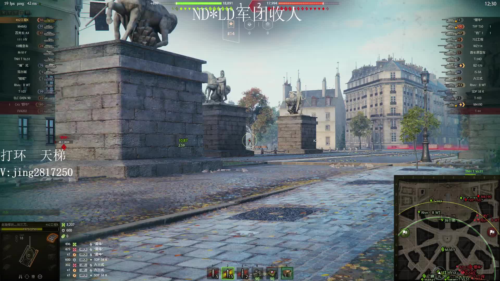 经典纯万伤452爱的主打歌