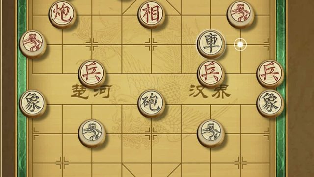揭棋-请问是系统局吗