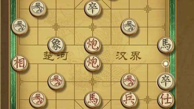 揭棋-催马献炮