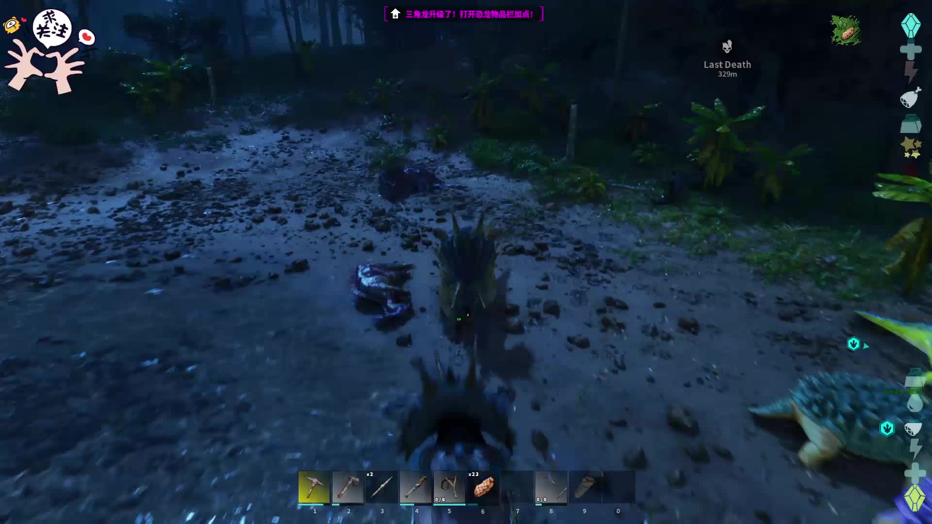 方舟飞升孤岛生存1