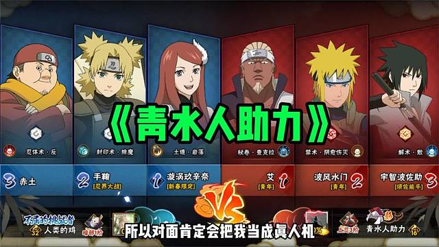 正常人确实不会在月初装人机，但还好我不是正常人