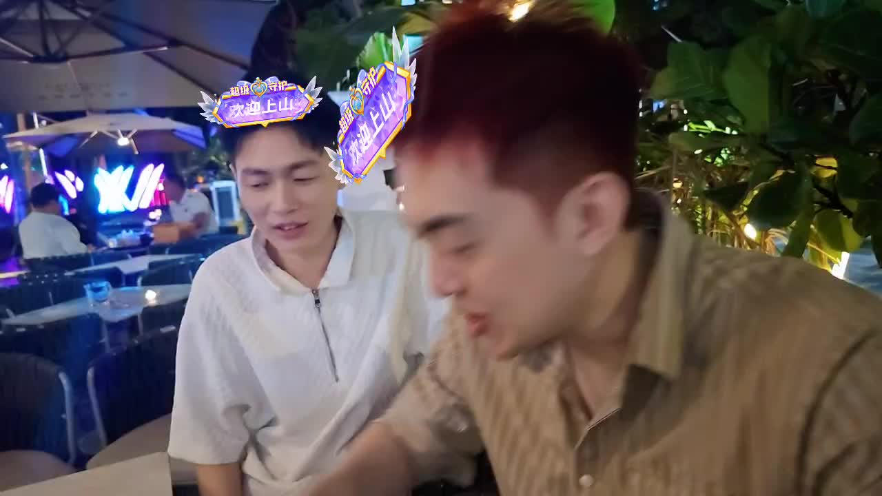 我的助理这么精，想套路他没成功！