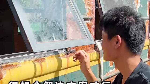 火车开始动工改造啦！期待一下！