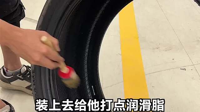 大G轮胎是换好了,差点也被坑了!