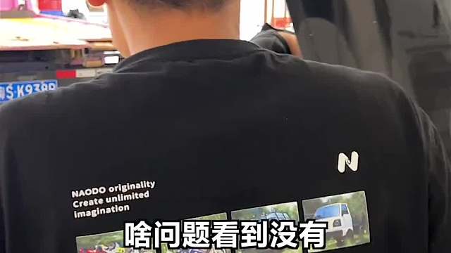 汽车发动机温度过高,记得立刻停车熄火