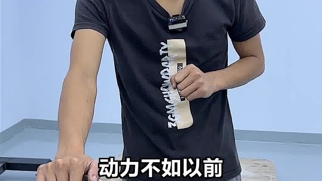 除积碳真的不难,你不妨试一试~