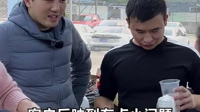 今天放假回家过年了！