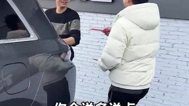 新年开工大吉，开工利是