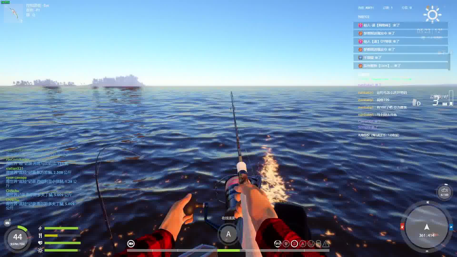 菠萝捕钓计划-片段1