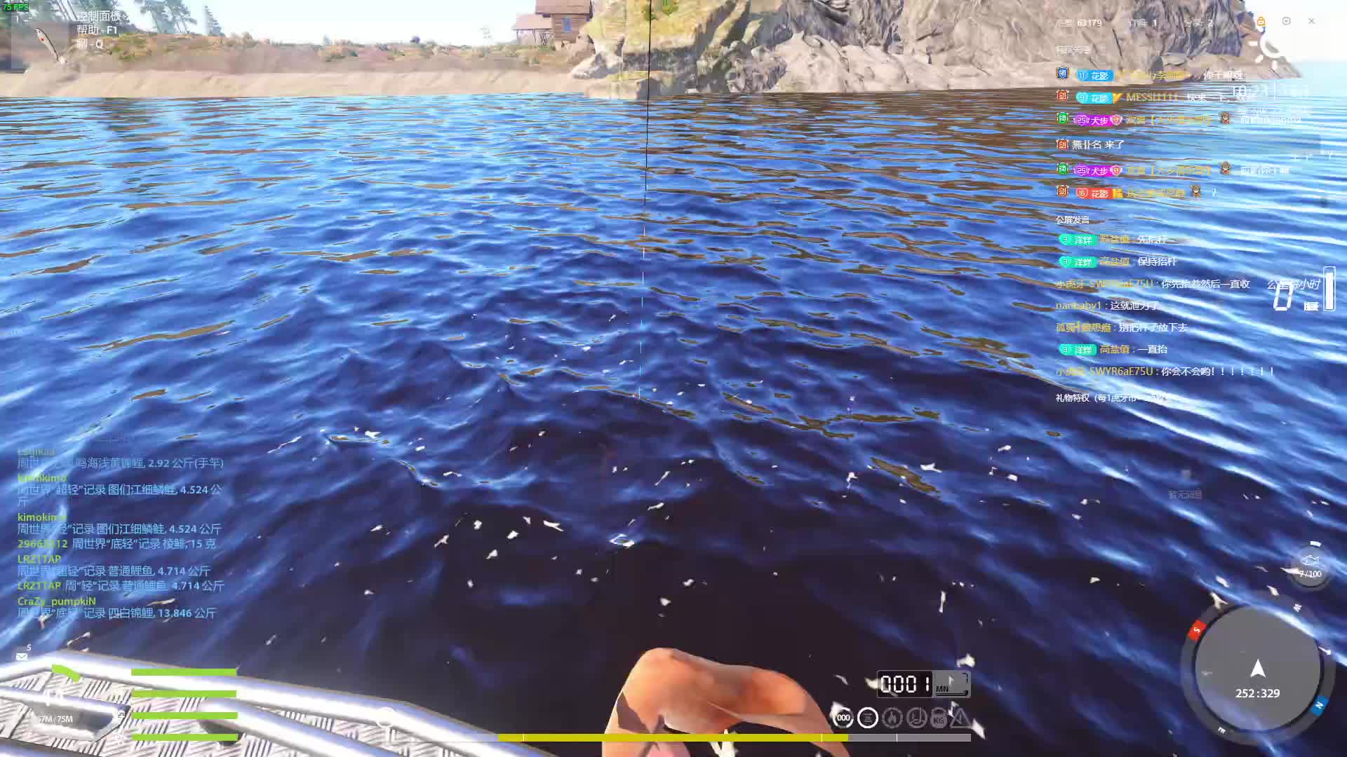 菠萝捕钓计划-片段1